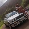 biancahender784